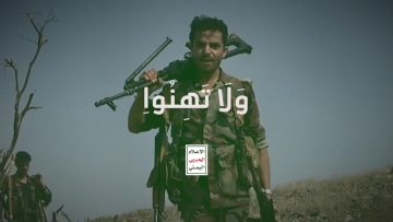 مشاهد جديدة من عملية جيزان الواسعة #ولاتهنوا