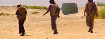 ميادين-الجهاد-تدشين-العام-الخامس-من-الصمود-في-وجه-العدوان