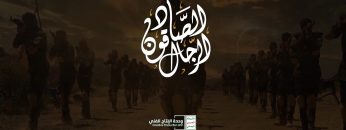 نشيد الرجال الصادقون – فرقة انصار الله – الانتاج الفني للاعلام الحربي 1442 هـ.mp4_snapshot_04.55_[2021.06.22_21.33.49]