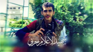 الشهيد الإعلامي – أكرم أحمد عبدالله حسين الكبسي (أبو كيان)