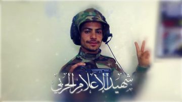 الشهيد الإعلامي – مروان سعيد علي الذيباني (أبو اسد)