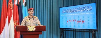 صور من مشاهد موثقة من عملية النصر المبين لتحرير مناطق واسعة من مديريتي الصومعة والزاهر بمحافظة البيضاء (2)