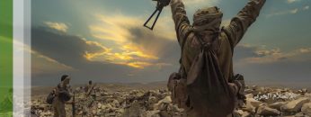 عملية النصر المبين