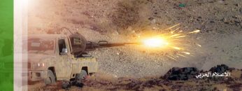 عمليتين-في-البيضاء