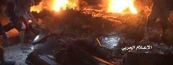 photo_٢٠١٩-٠٨-٢١_١٧-٣٤-٥٨