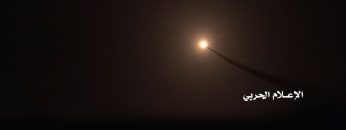 ‏‏لقطة-الشاشة-(1228)