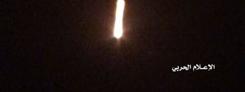 ‏‏لقطة-الشاشة-(1229)