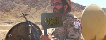 photo_٢٠٢١-٠٩-٢٦_٢٠-٤٤-٢٧