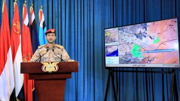 إيجاز صحفي للقوات المسلحة يكشف عن تفاصيل ومشاهد عملية البأس الشديد