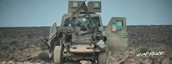 اعطاب وتدمير الآليات والمدرعات من #عملية البأس الشديد ولاتهنوا1080.mp4_snapshot_00.29.635