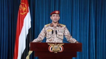 توازن الردع 7