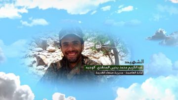 عبدالكريم محمد