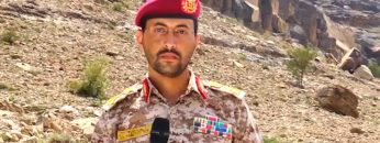 عملية توزان الردع الأولى