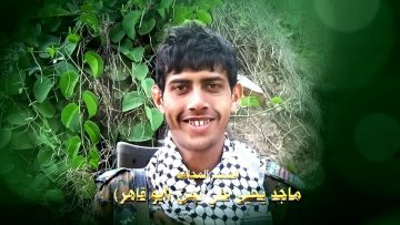 ماجد