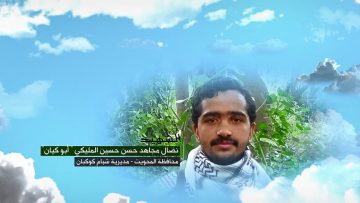 وصايا الخالدين – الشهيد نضال مجاهد حسن حسين المليكي (أبو كيان)