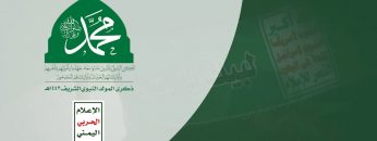 photo_٢٠٢١-١٠-١٩_٢٠-٠٣-١٦