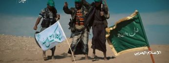 احتفاء مجاهدو الجيش واللجان الشعبية بالمولد النبوي الشريف في جبهات العزة والكرامة – مع الله