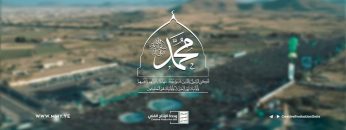 اعظم قائد