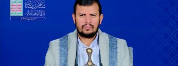 المحاضرة الرمضانية السابعة عشرة للسيد عبد الملك بدر الدين الحوثي 17رمضان 1442هـ