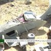 جيزان – مشاهد حطام الطائرة التجسسية الأمريكية نوع RQ-20 التي تم اسقاطها في أجواء المدافن