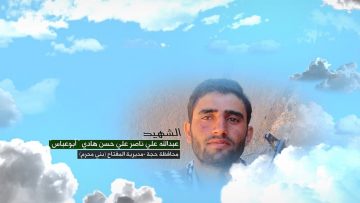 عبدالله هادي