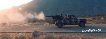 فلاشة الوحدة 2