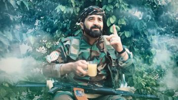 مع الله – القوبري