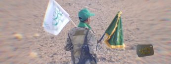 ميادين الجهاد الجوف وعسير المولد