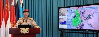 يحيى سريع – عملية فجر الانتصار