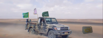 ‏‏لقطة الشاشة (5)