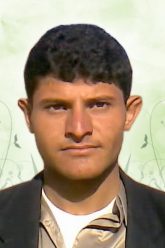 الصورة (1)