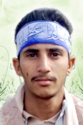 الصوره (1)