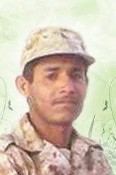 الصورة (1)