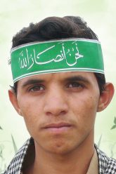 الصورة (1)