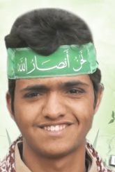 الصورة (1)