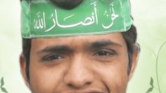 الصورة (1)