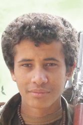 الصورة (1)