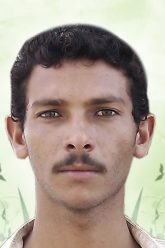 الصورة (1)