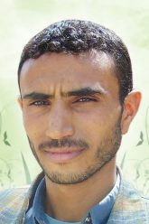 الصورة (1)