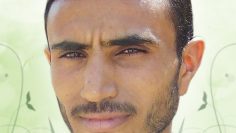الصورة (1)