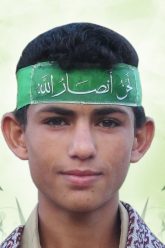 الصورة (1)