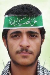 الصورة (1)