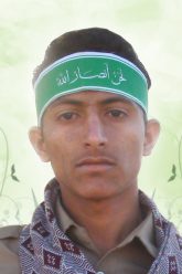 الصورة (1)