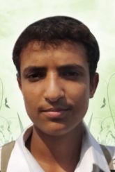 الصورة (1)