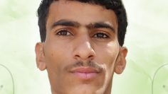 الصورة (1)