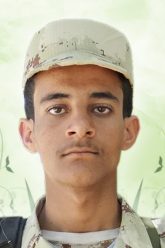 الصورة (1)