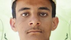 الصورة (1)