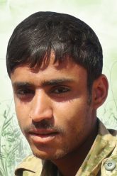 الصورة (1)