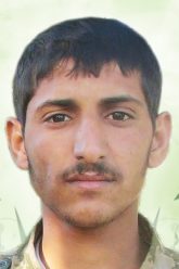 الصورة (1)