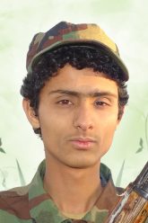 الصورة (1)